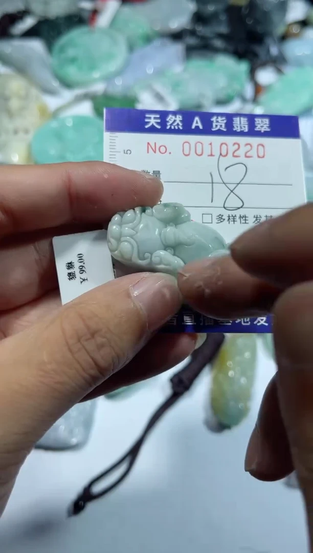 【闪购商品】翡翠颈饰未镶嵌00010220