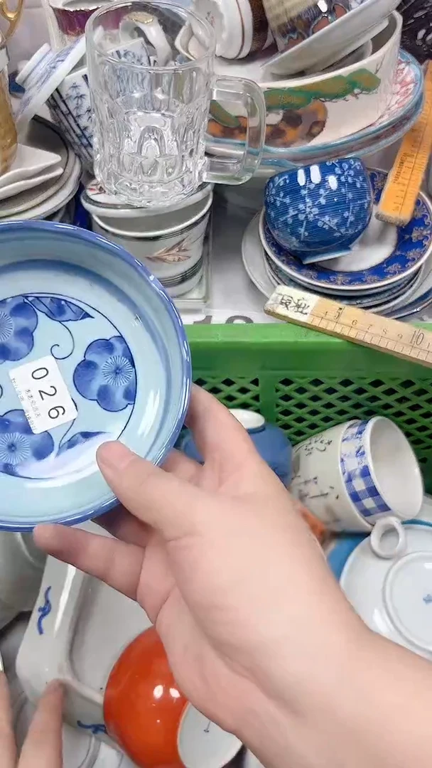 一**风026回流瓷器，默认微瑕