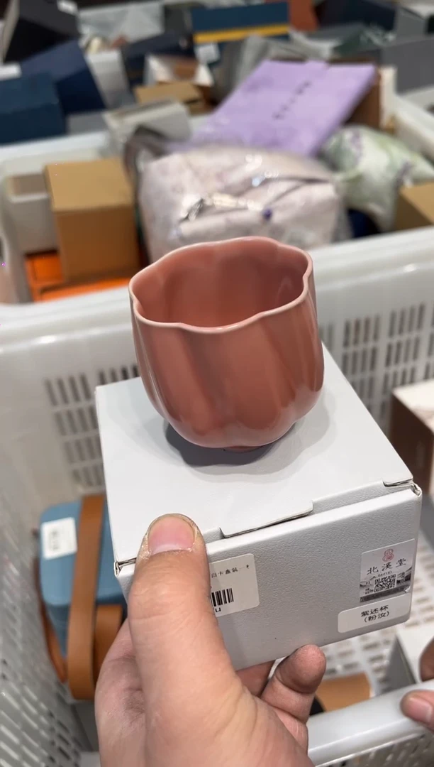 A806茶具茶具茶具