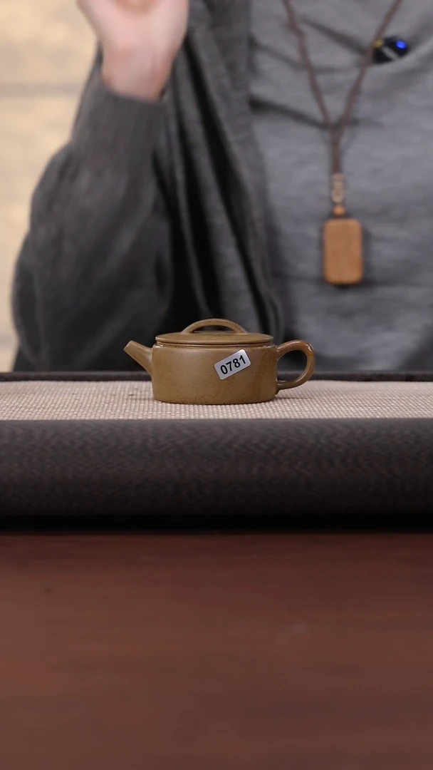 【闪购商品】紫砂茶壶781 WZ 柴烧 汉瓦 100cc