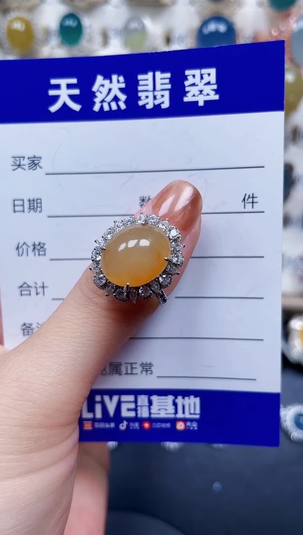 银S925镶嵌戒指翡翠658