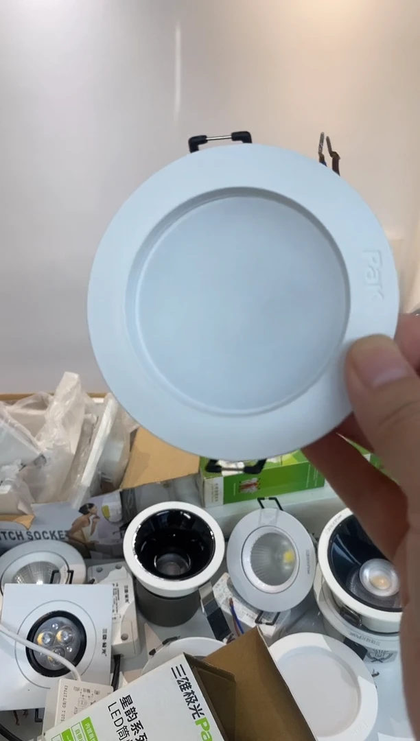 嵌入式LED筒灯 星韵 5W 6500K 3寸 白色 开孔Ø75-85mm