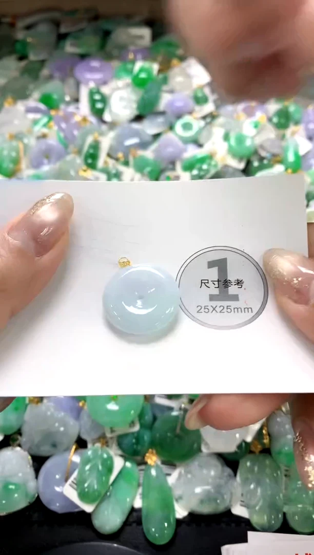 颈饰未镶嵌翡翠1111111111111111