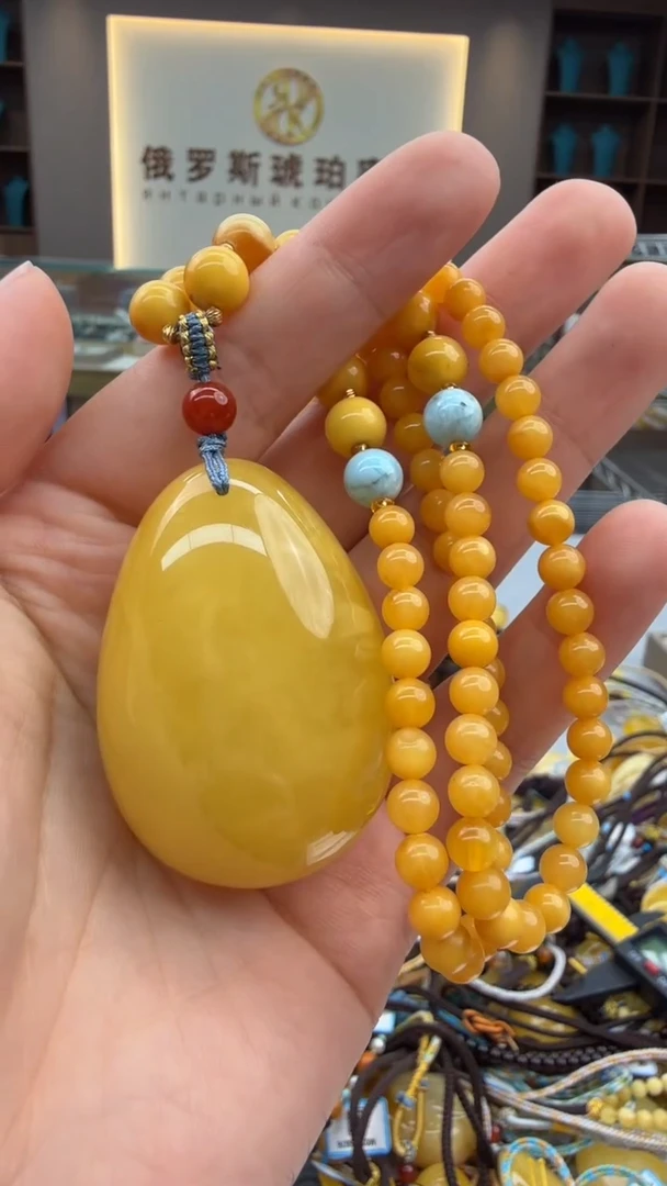 琥珀颈饰未镶嵌333秒拍号 假一罚三