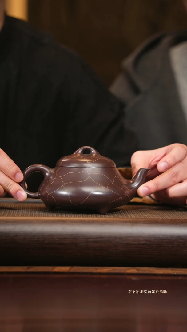 【闪购商品】紫砂茶壶xmyq 汉棠石瓢 紫泥 420