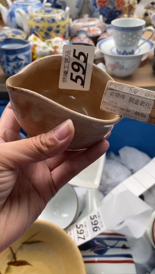 【闪购商品】瓷片595然曦海外工艺品****