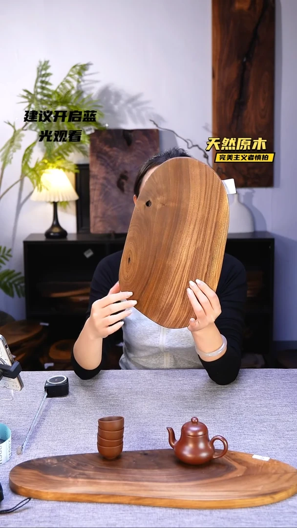 木北美黑胡桃原木.干裂疤结不属于商品质量问题完美主义者慎拍