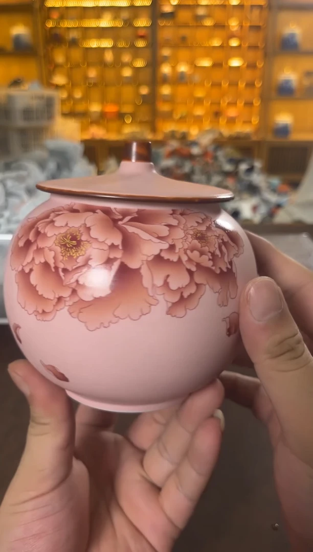瓷片花溪陶瓷00000粉牡丹茶叶罐
