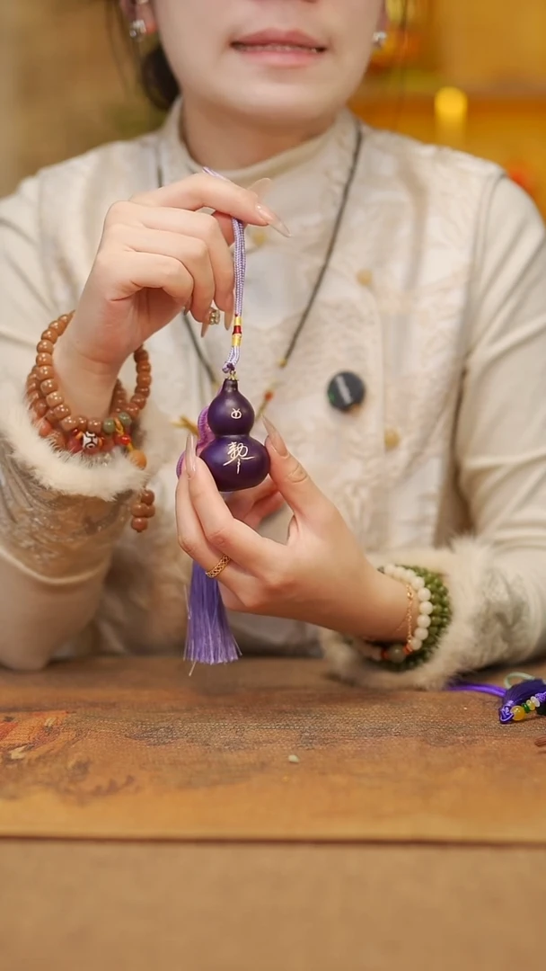 【闪购商品】38宴禾堂天然漆艺小葫芦--58