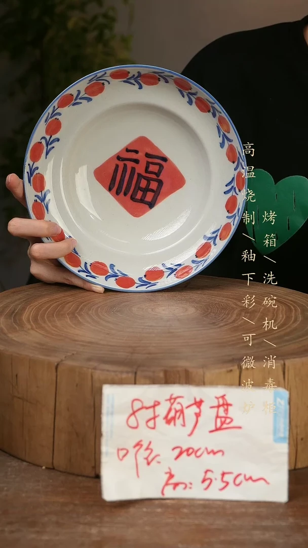 碗瓷景德镇手工手绘高温瓷釉下彩