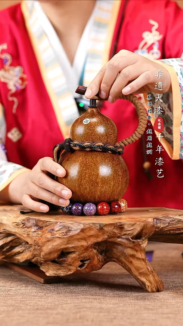 【闪购商品】26天然大漆酒葫芦可装热水酒（不含漆珠）