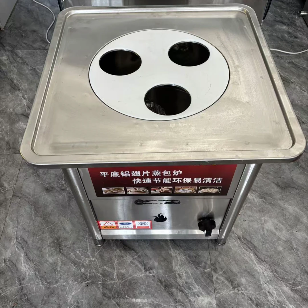 燃气蒸包炉平底易清洗三孔大火力三分钟出蒸汽肠粉炉翅片节能熄保