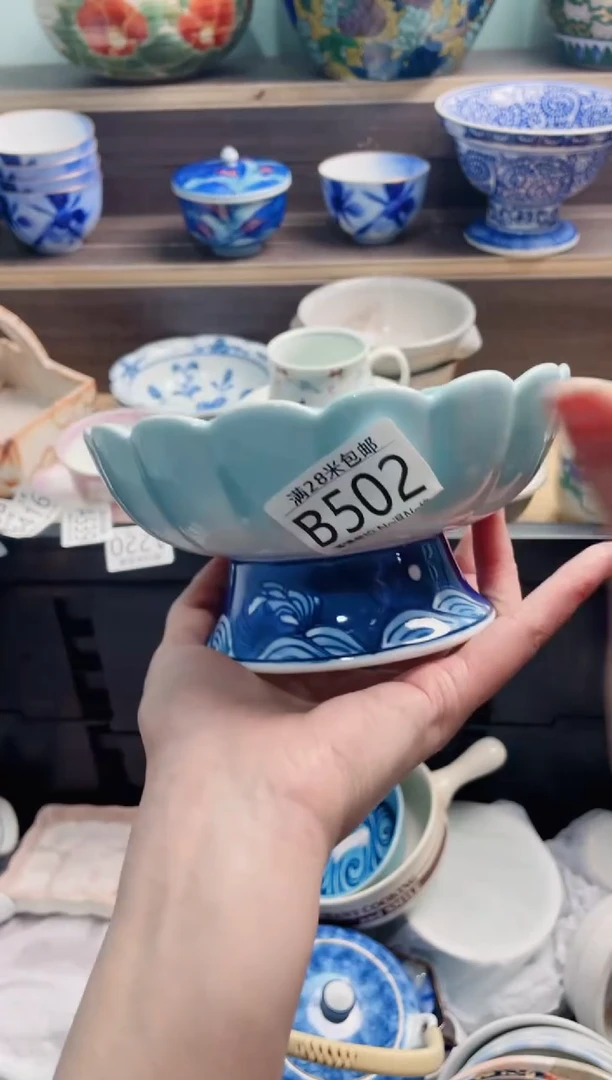 【闪购商品】B402***********