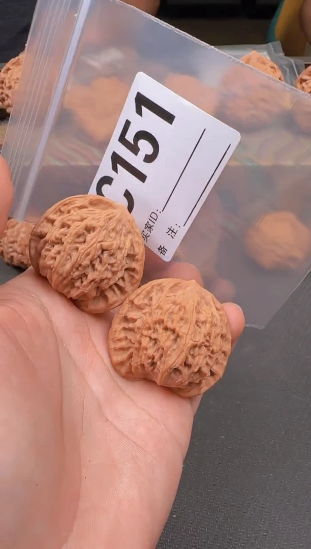 吊坠文玩核桃41盘龙纹151