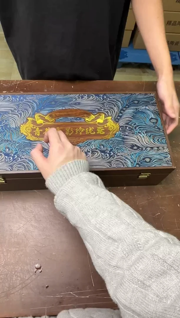 茶具清货商品闪购链接