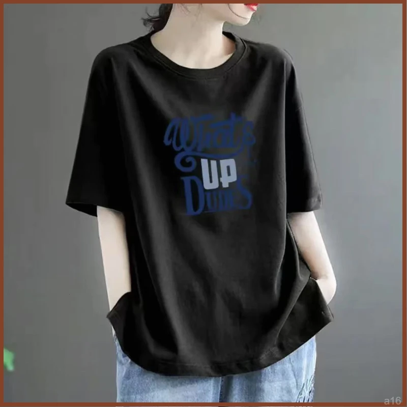 时尚潮牌100%纯棉短袖t恤女2025夏季大码宽松版百搭休闲减龄上衣