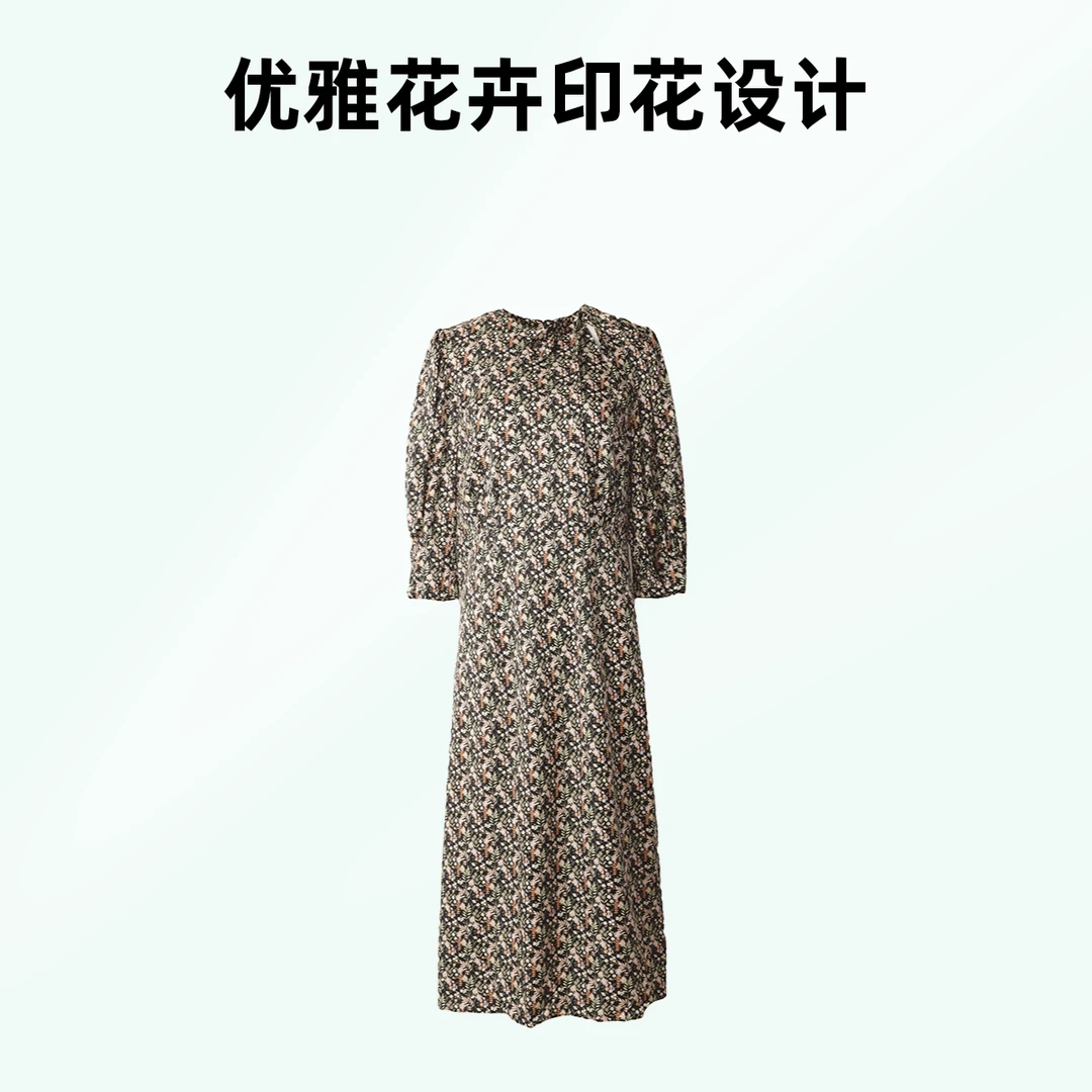 品牌新款桑蚕丝圆领宽松连衣裙32398