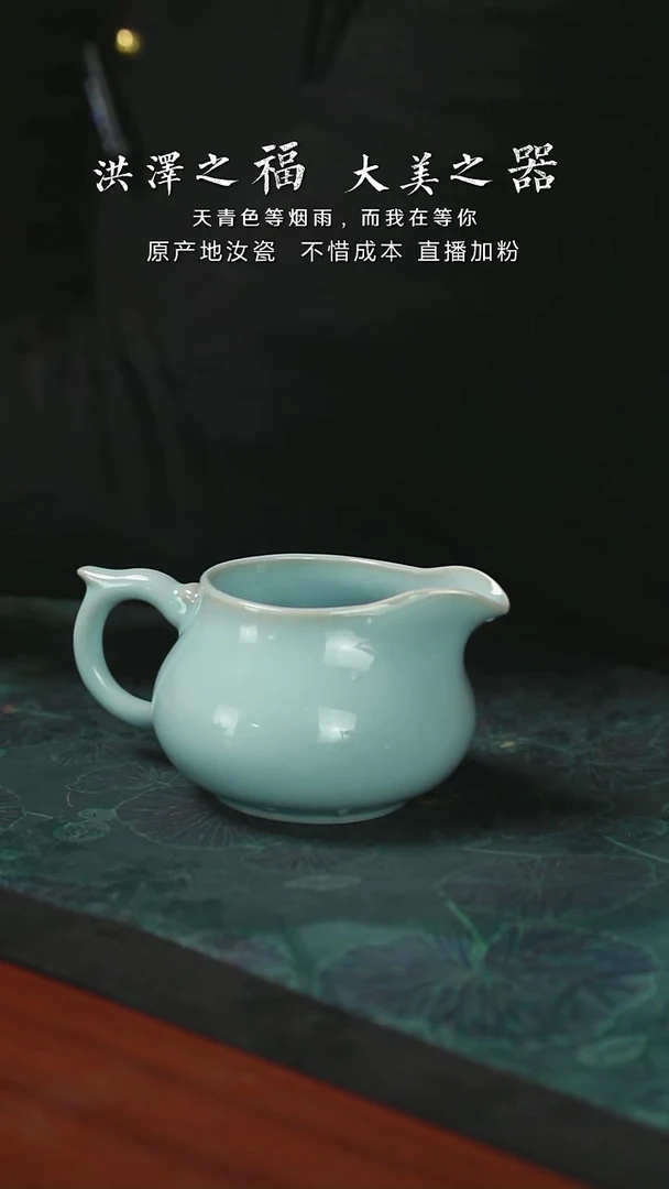 龙把手公道  知道 开票 一级品