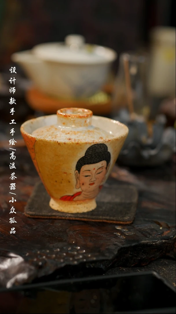 【闪购商品】【吾二452】景德镇陶瓷***