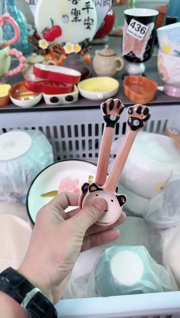 瓷片忘*笑453默认微瑕谨慎参怕库存1件