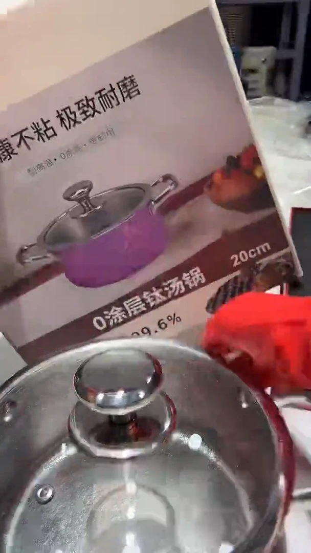 瓷片1111111111@@1