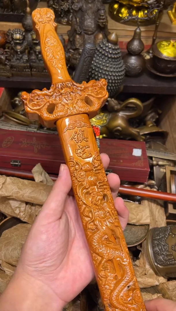 桃木F瑞瑞古铜阁专属链接7