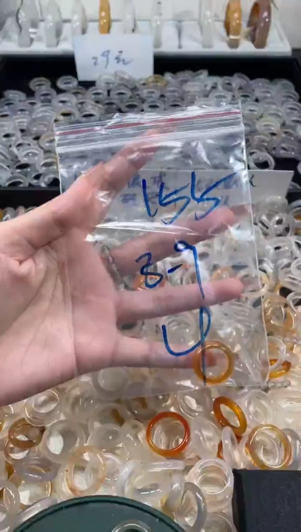 玛瑙/玉髓戒指未镶嵌155