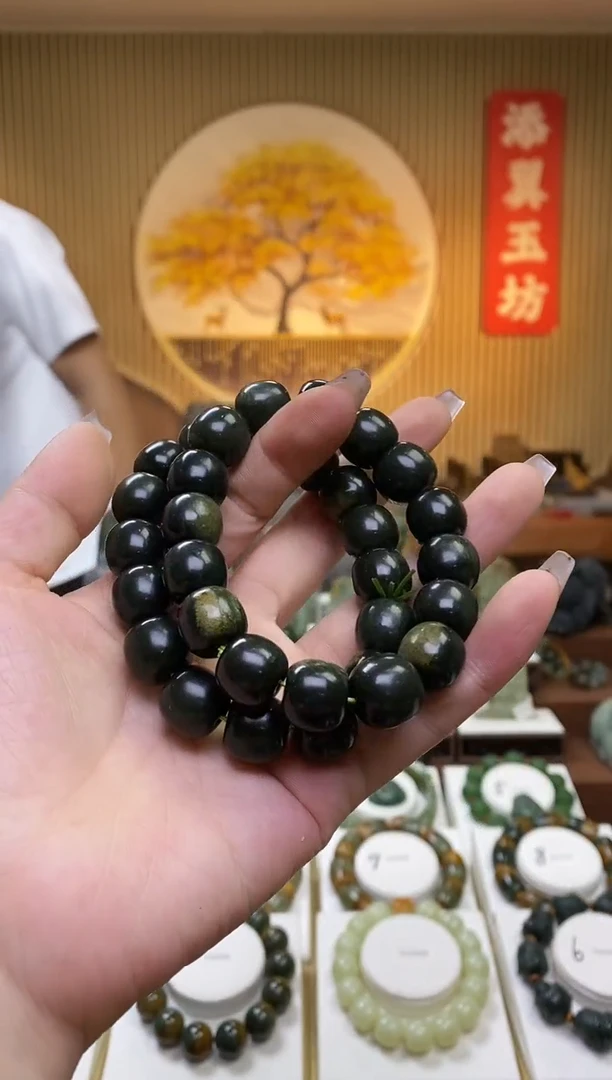 【闪购商品】和田玉手串未镶嵌多样性随机发一