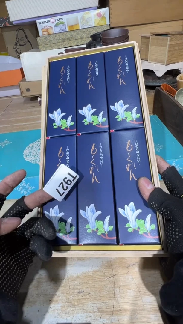 播定闪专用链接直宁****阁播定闪专用链接直