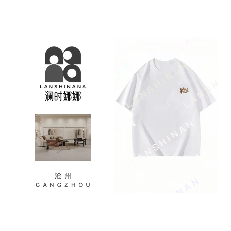“LSNN!”万针刺绣纯棉T恤休闲时尚百搭男女款Z-字母战马