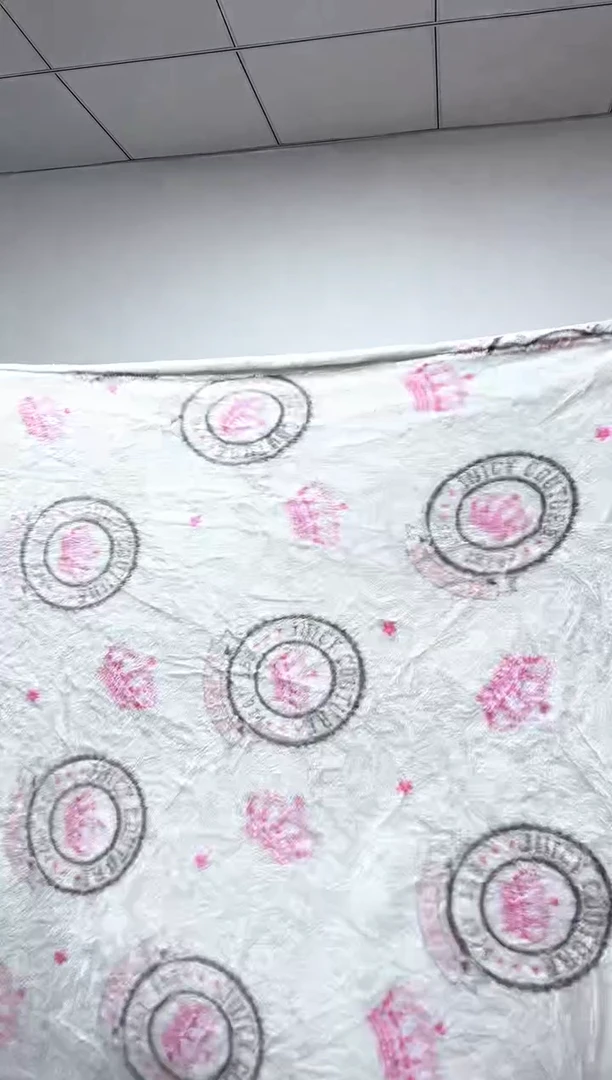 法兰绒1.2x2面料尺寸主播介绍为准