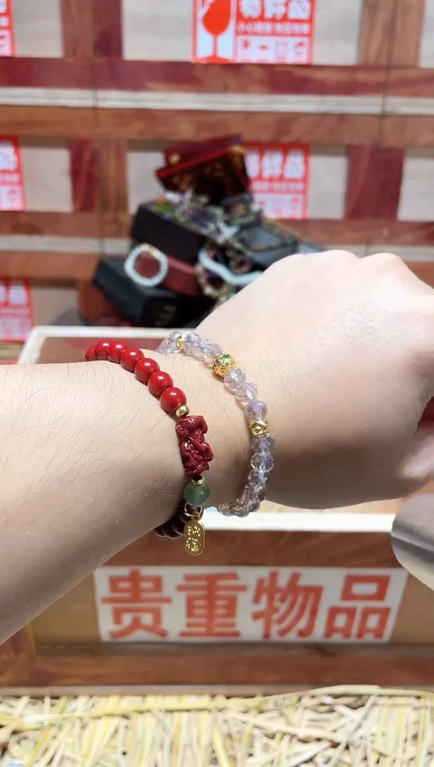 云纹集精品手串闪购专用链接！