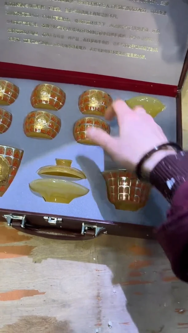 【闪购商品】其他@@@@@@@@@@@@@@@