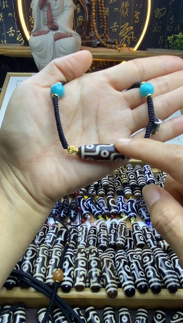 玛瑙/玉髓散珠粉**酪天珠