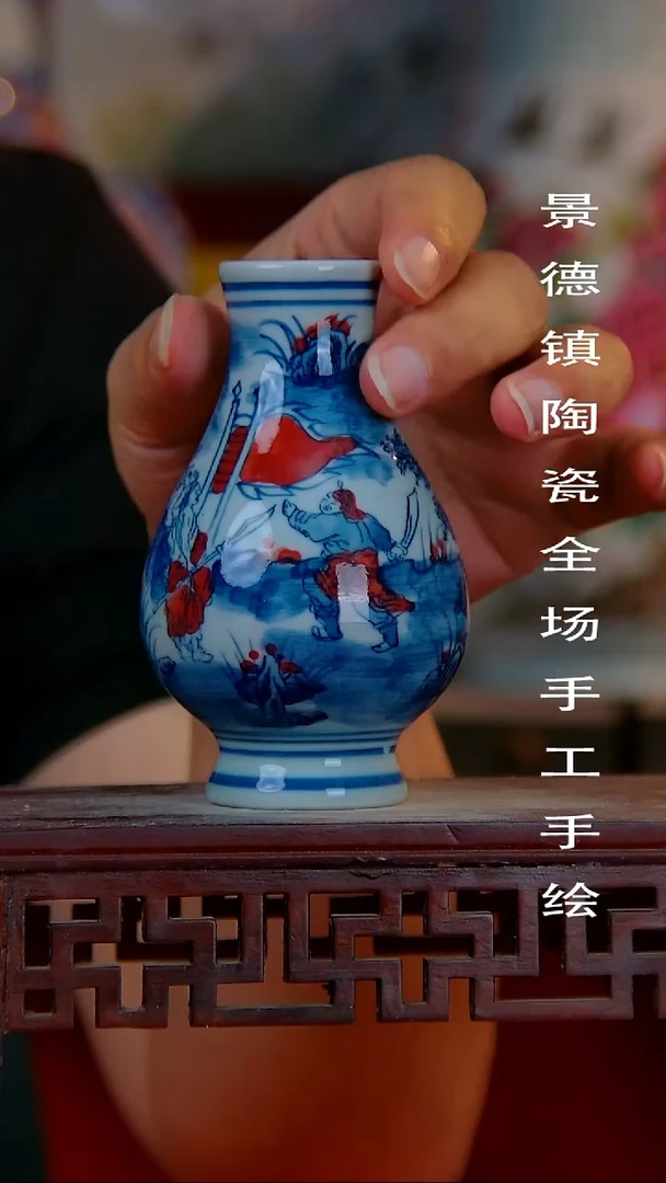 摆件景德镇陶瓷 全场手工手绘