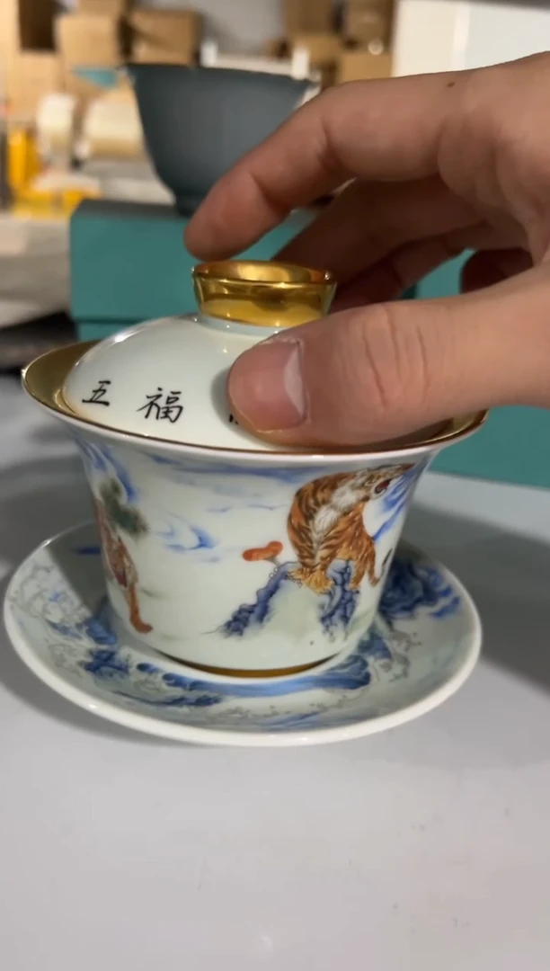 高端陶瓷茶具清品福利产品