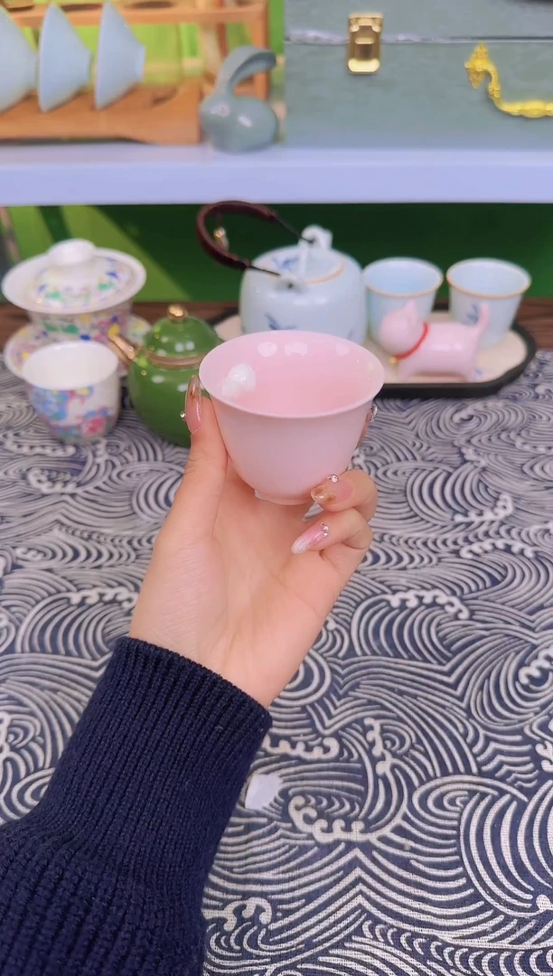 【闪购商品】锦上添花茶杯（粉色）
