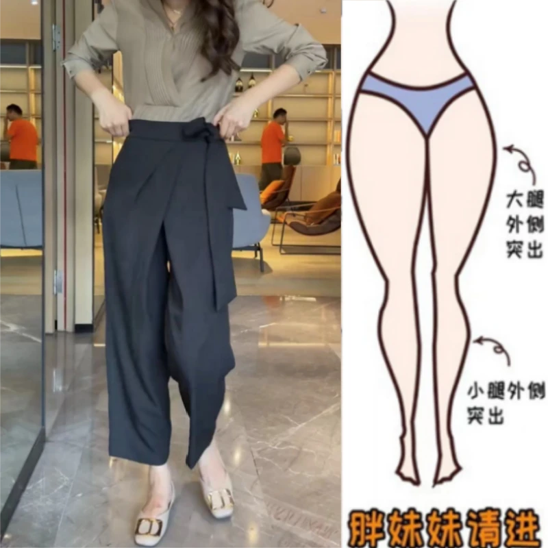 暖暖家2025梨型身材宽松显瘦九分休闲裤早春新款小个子减龄哈伦裤