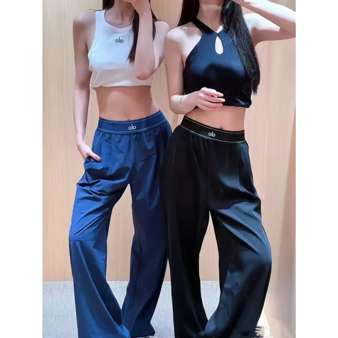 alo休闲显瘦流线垂坠感百搭拖地裤