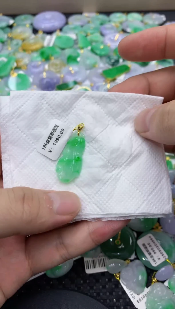颈饰18K金镶嵌翡翠天然缅甸翡翠A货