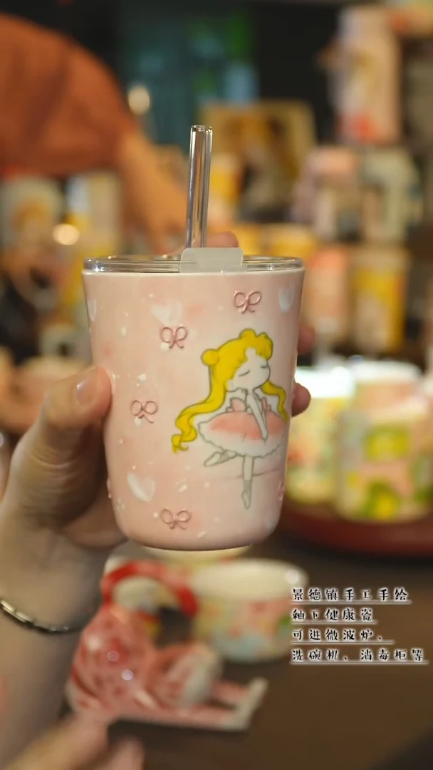 杯景德镇陶瓷手作杯&A639