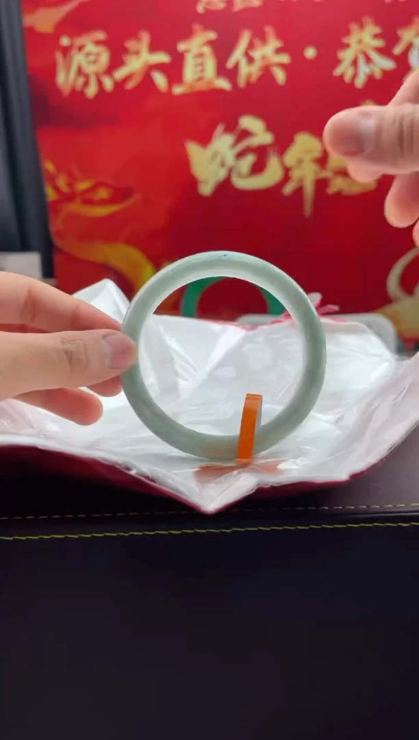【闪购商品】翡翠手镯未镶嵌79翡翠手镯（微瑕）