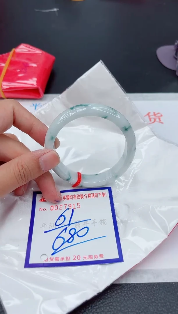 翡翠手镯未镶嵌1111111111