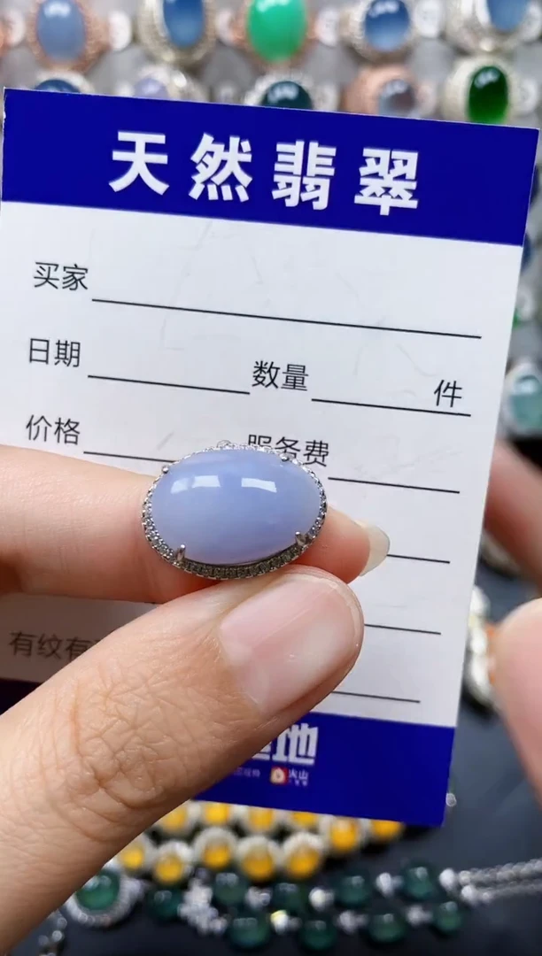 翡翠银S925镶嵌颈饰477