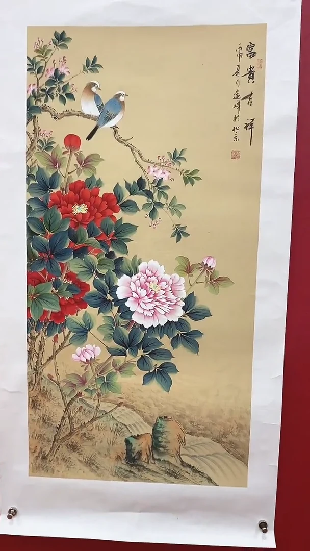 国画莫远峰精品书画041