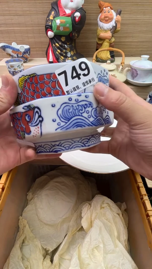 陶瓷陶瓷陶瓷陶瓷陶