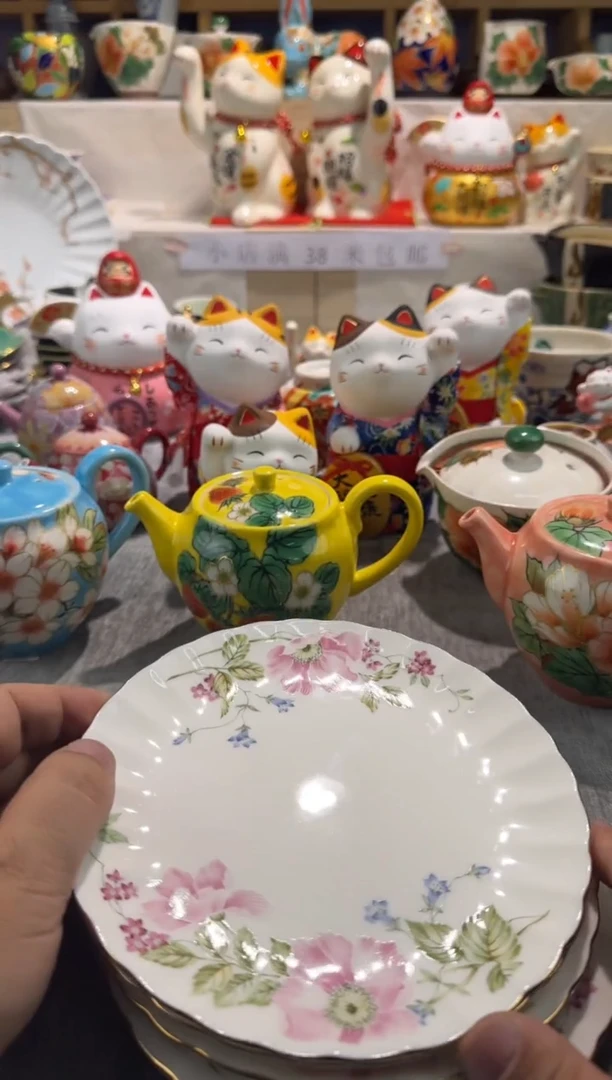 【闪购商品】碟鹏哥鹏哥瓷器专拍