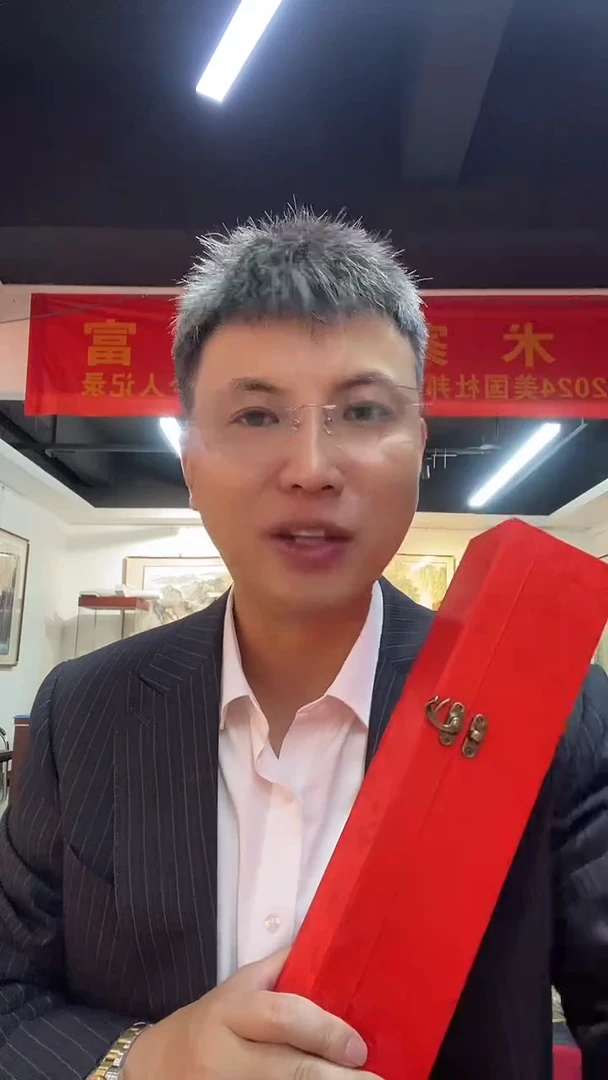 国画zjf  五牛图