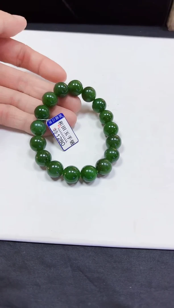 颈饰未镶嵌和田玉手链12