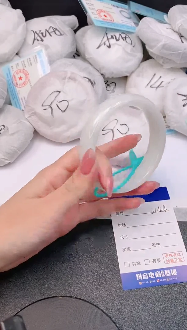 和田玉手镯未镶嵌17L144-62